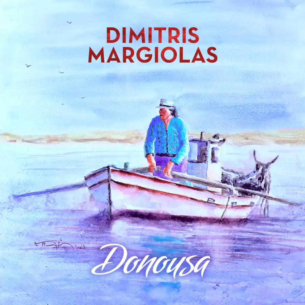 Dimitris Margiolas