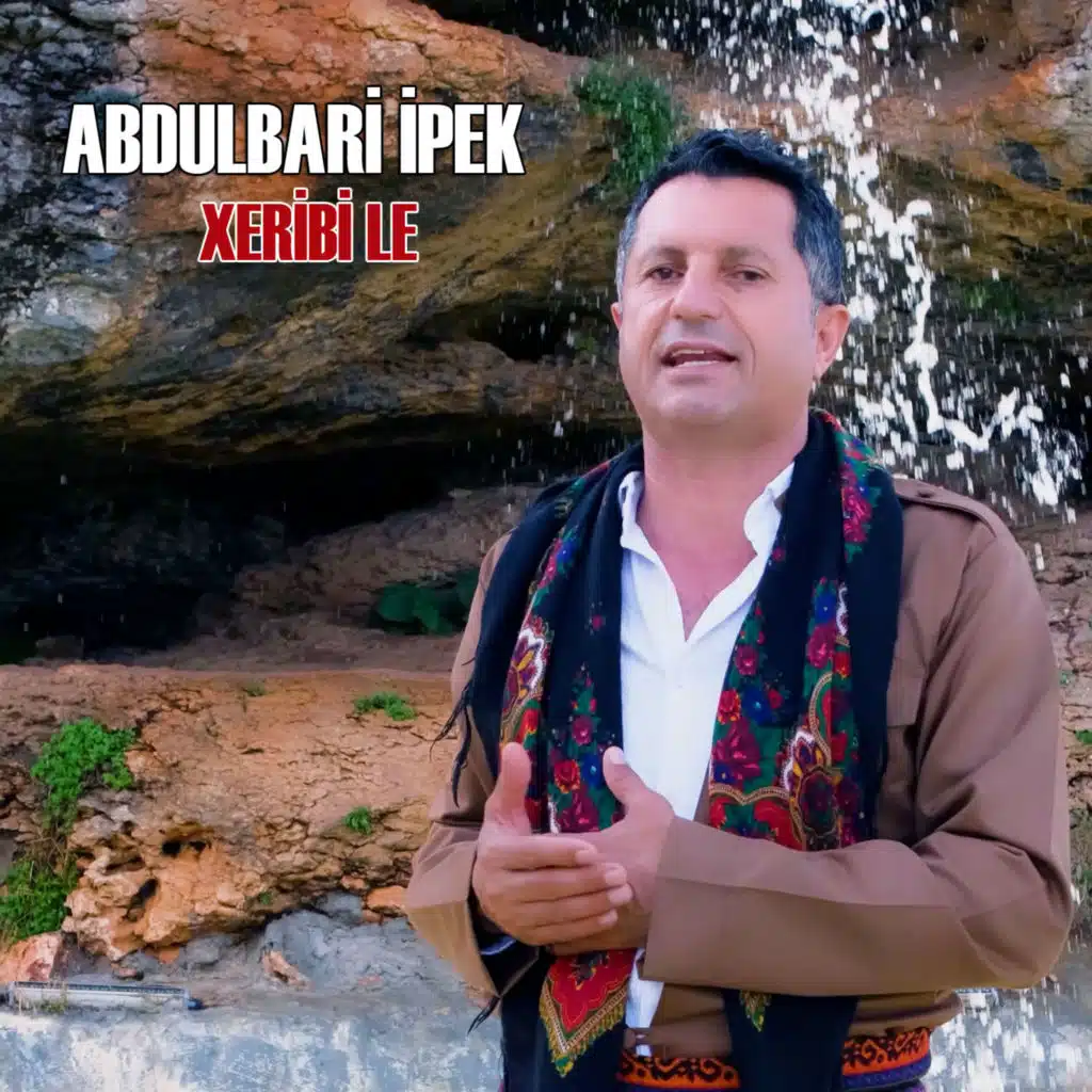 Abdulbari İpek