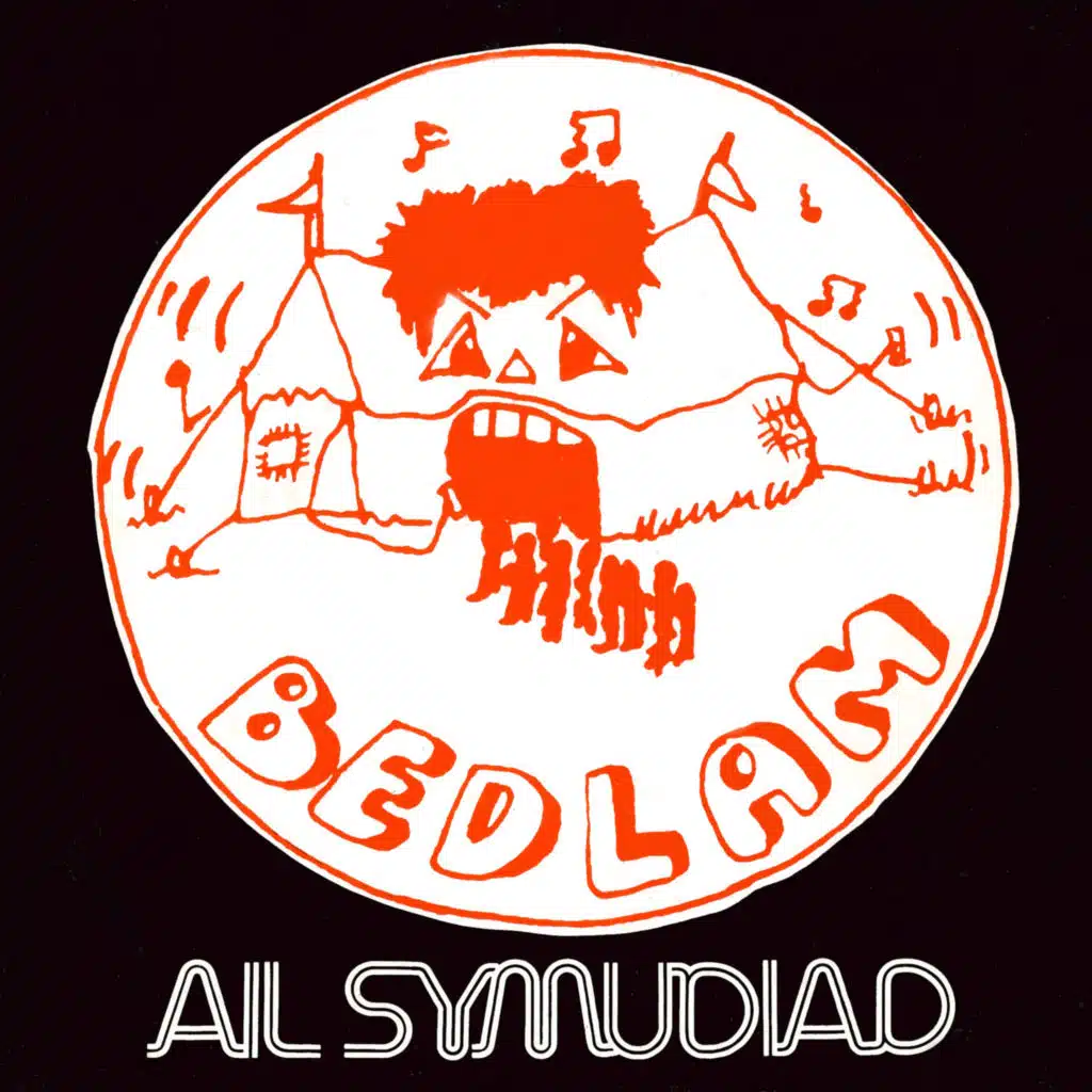 Ail Symudiad