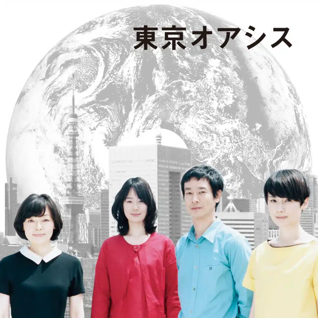 TOKYO OASIS Original Soundtrack