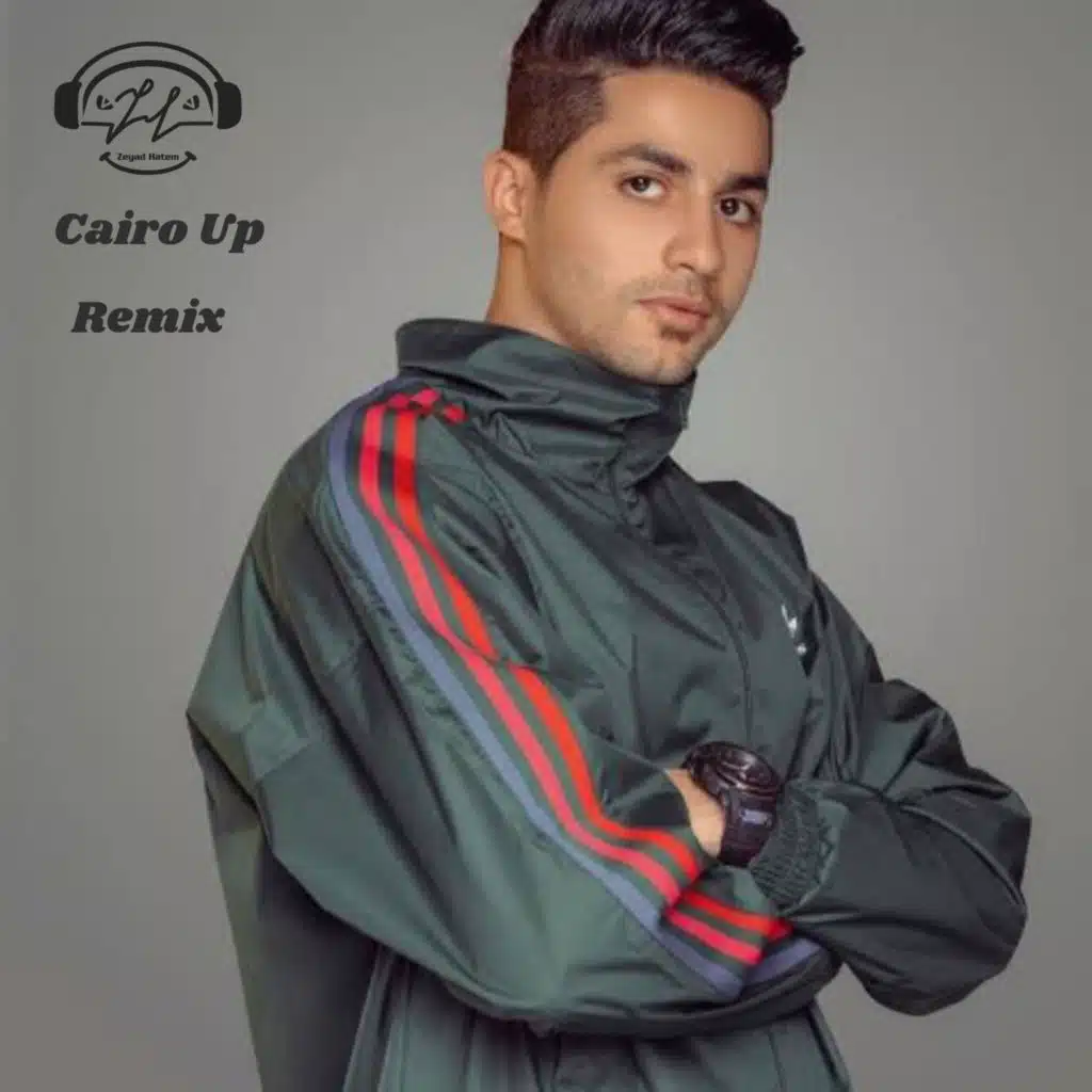 3enba Cairo Up