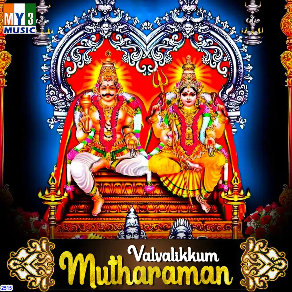 Prabhakar, Puspavanam Kuppusamy, Baby M.R. Divya