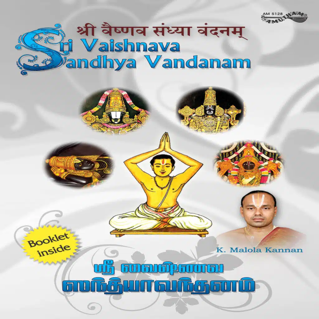 Praatassandhya Vandanam