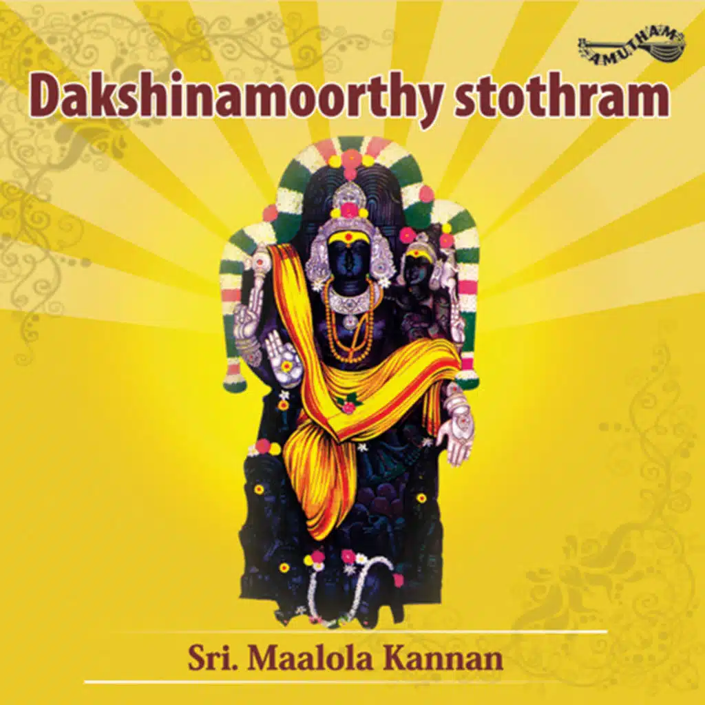 Sri Dakshnamoorthy Sahasranamam