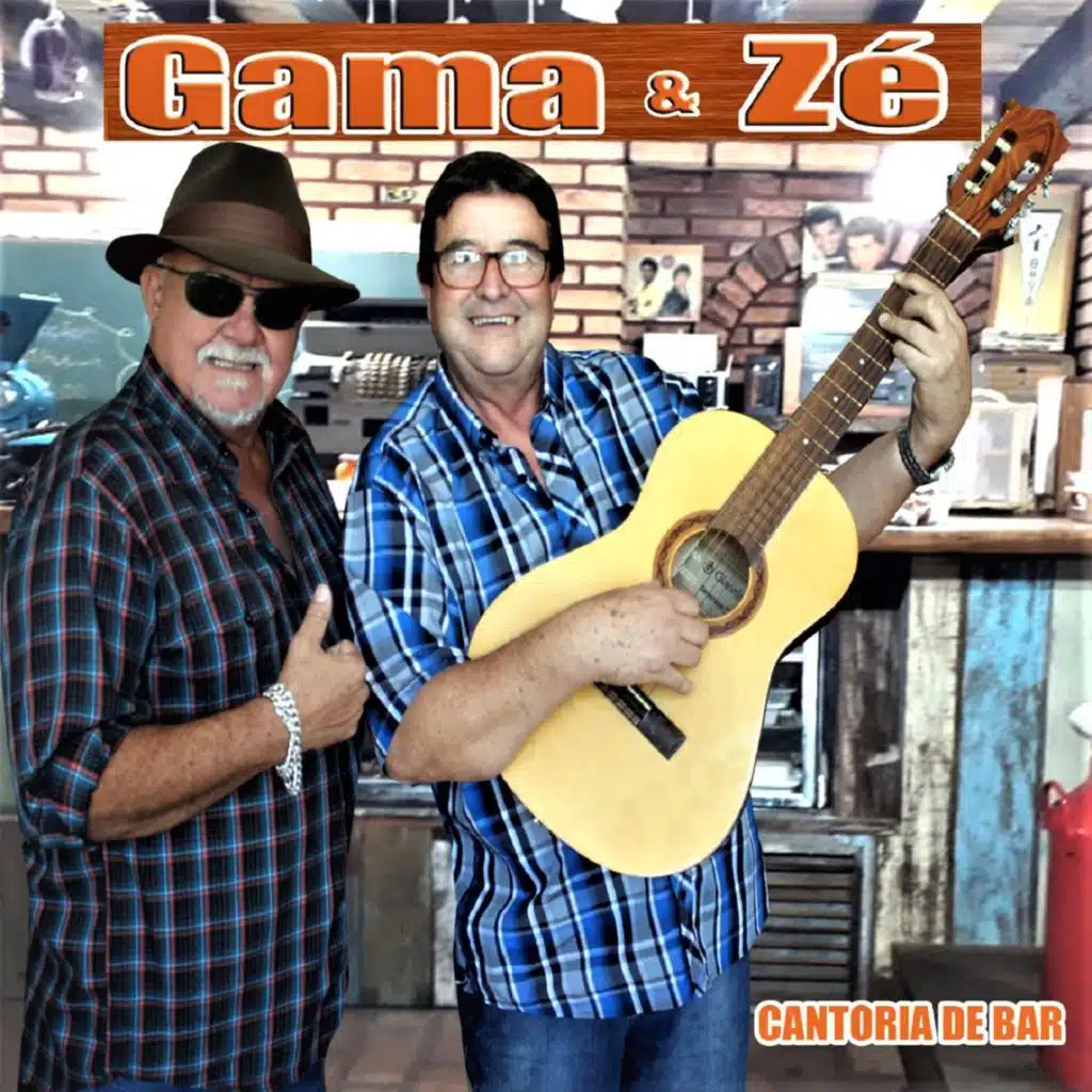 To Pissuido (feat. Roberto e Meirinho)