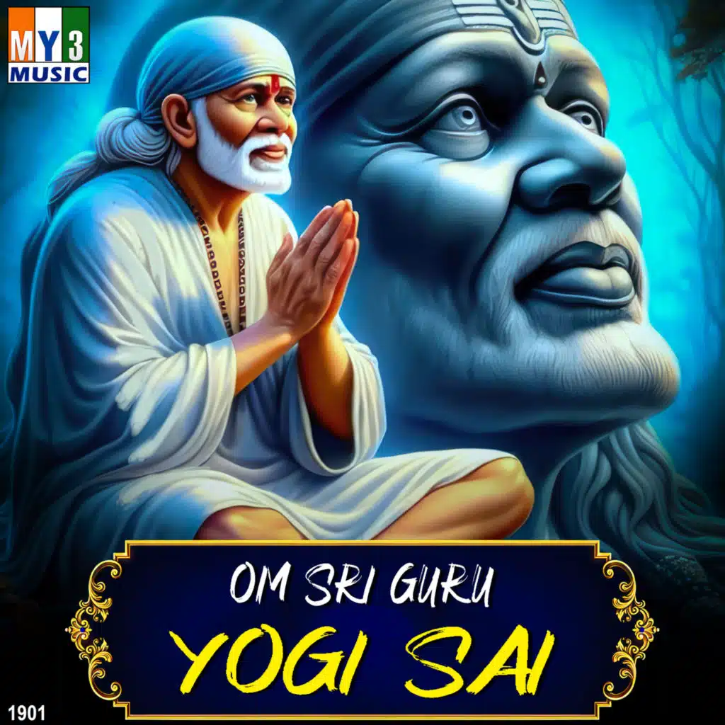 Srimathi