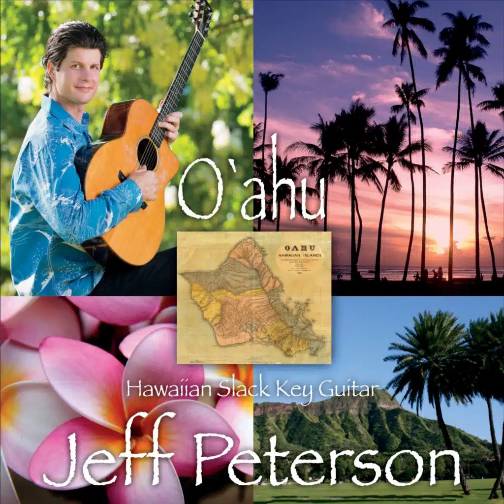 Ku`u Home O Kahalu`u