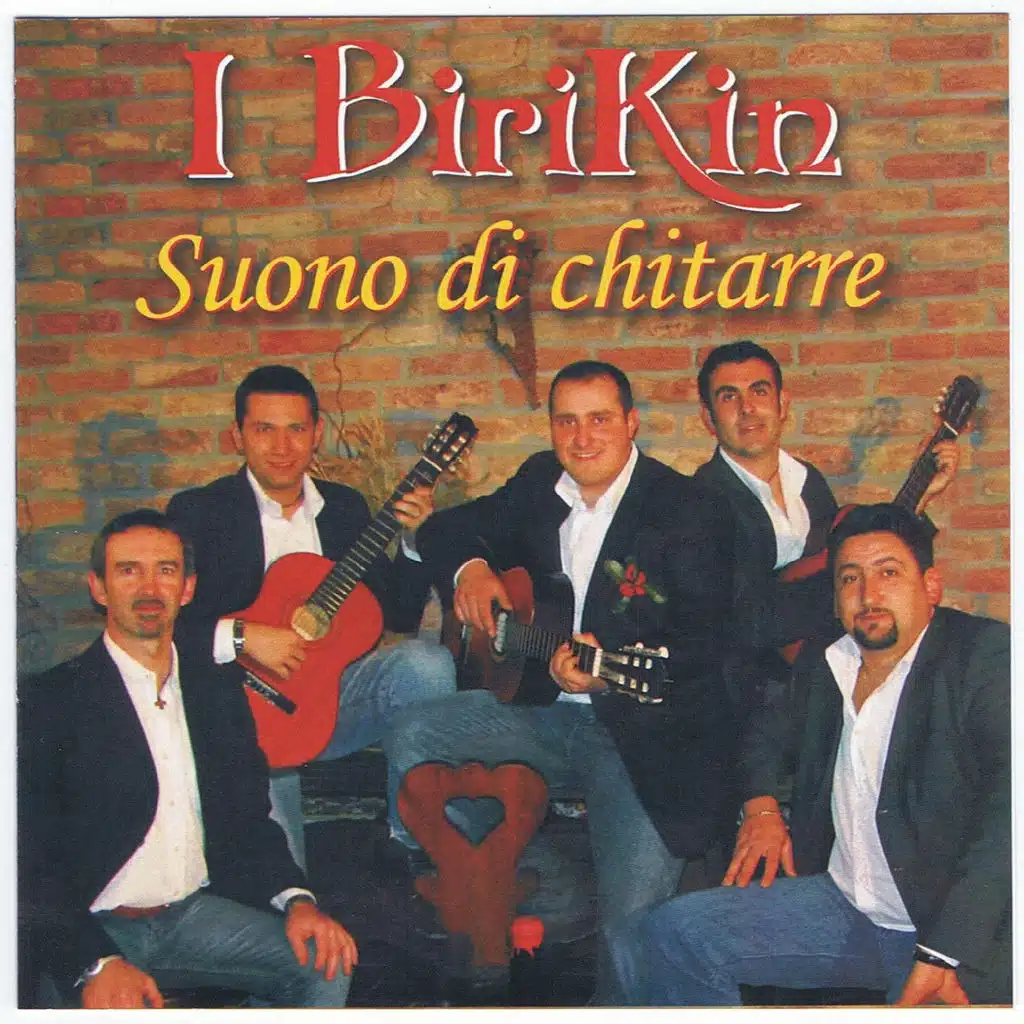 Suono di chitarre