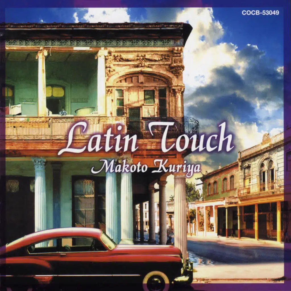 Latin Touch