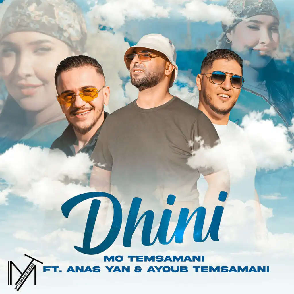 Dhini (feat. Anas Yan & Ayoub Temsamani)