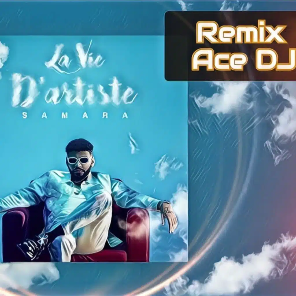 سمارا  حياة الفنان