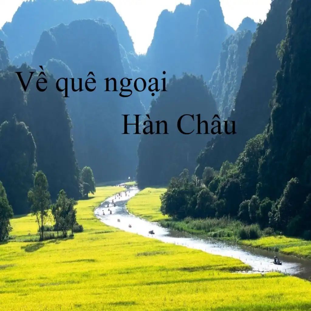 Hàn Châu