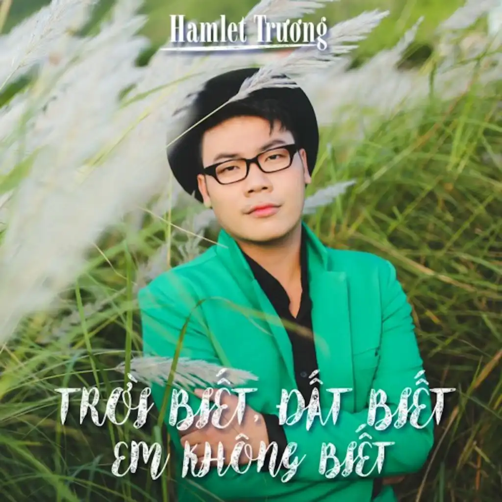 Thương Nhau Để Đó (Beat)