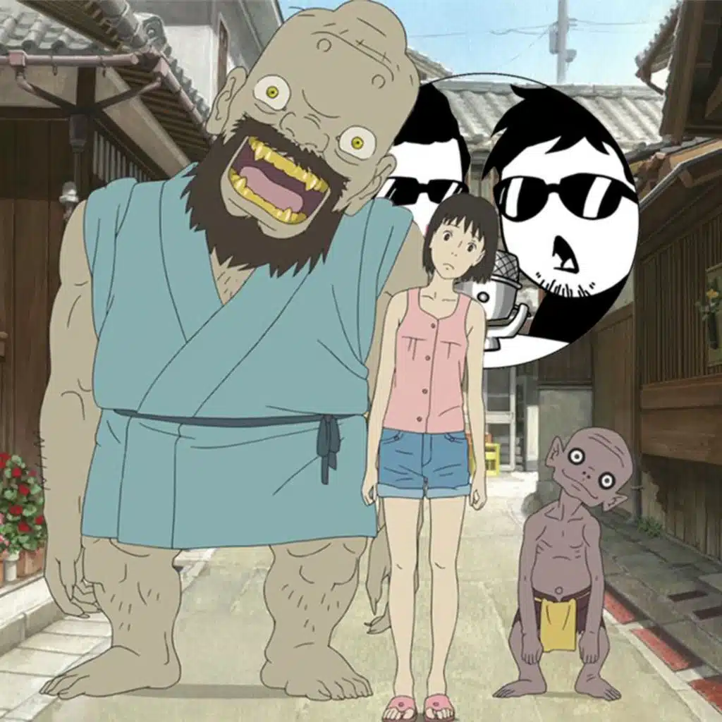 فلم العيد | رسالة الى مومو