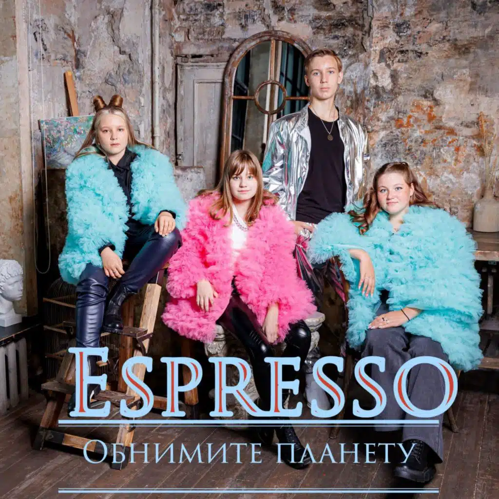 Espresso