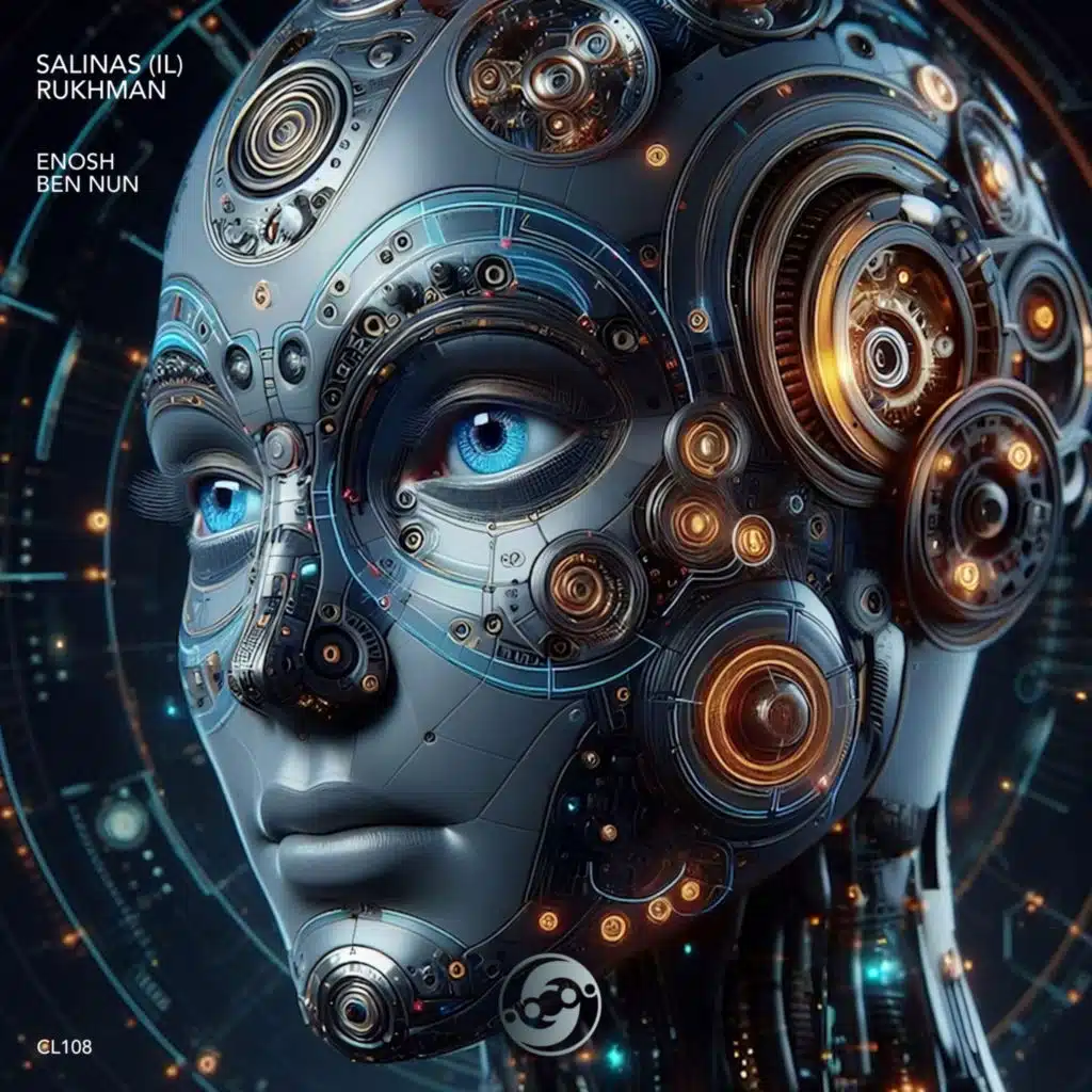 Salinas IL & Rukhman