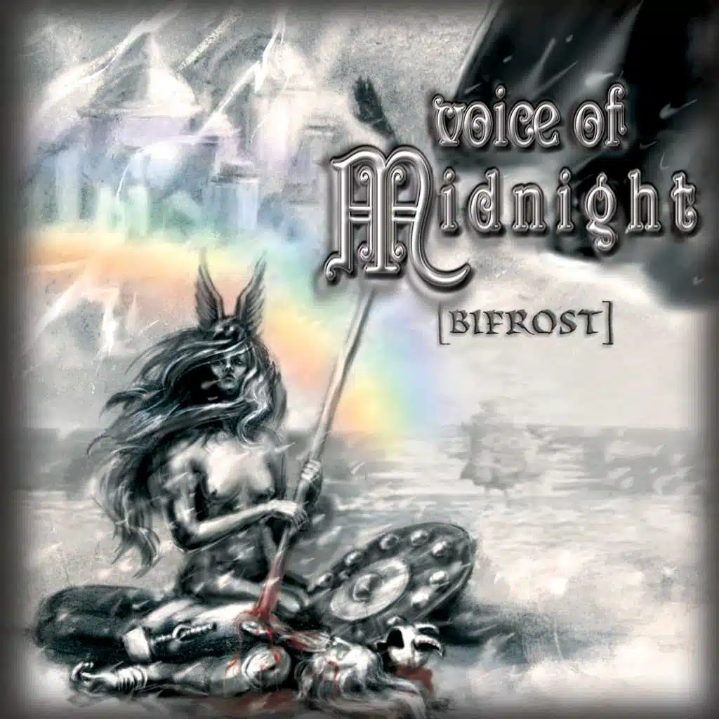 Bifrost
