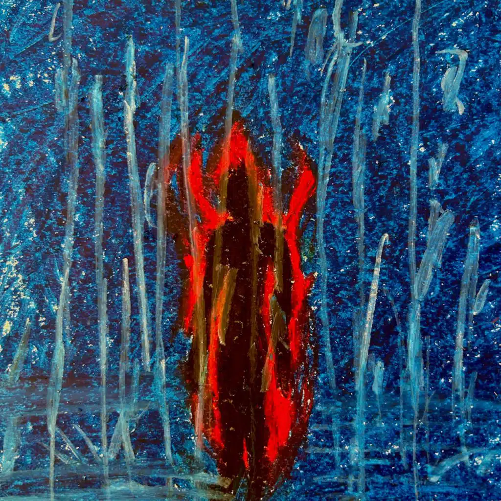 АЯ (Prod. by bb bless)