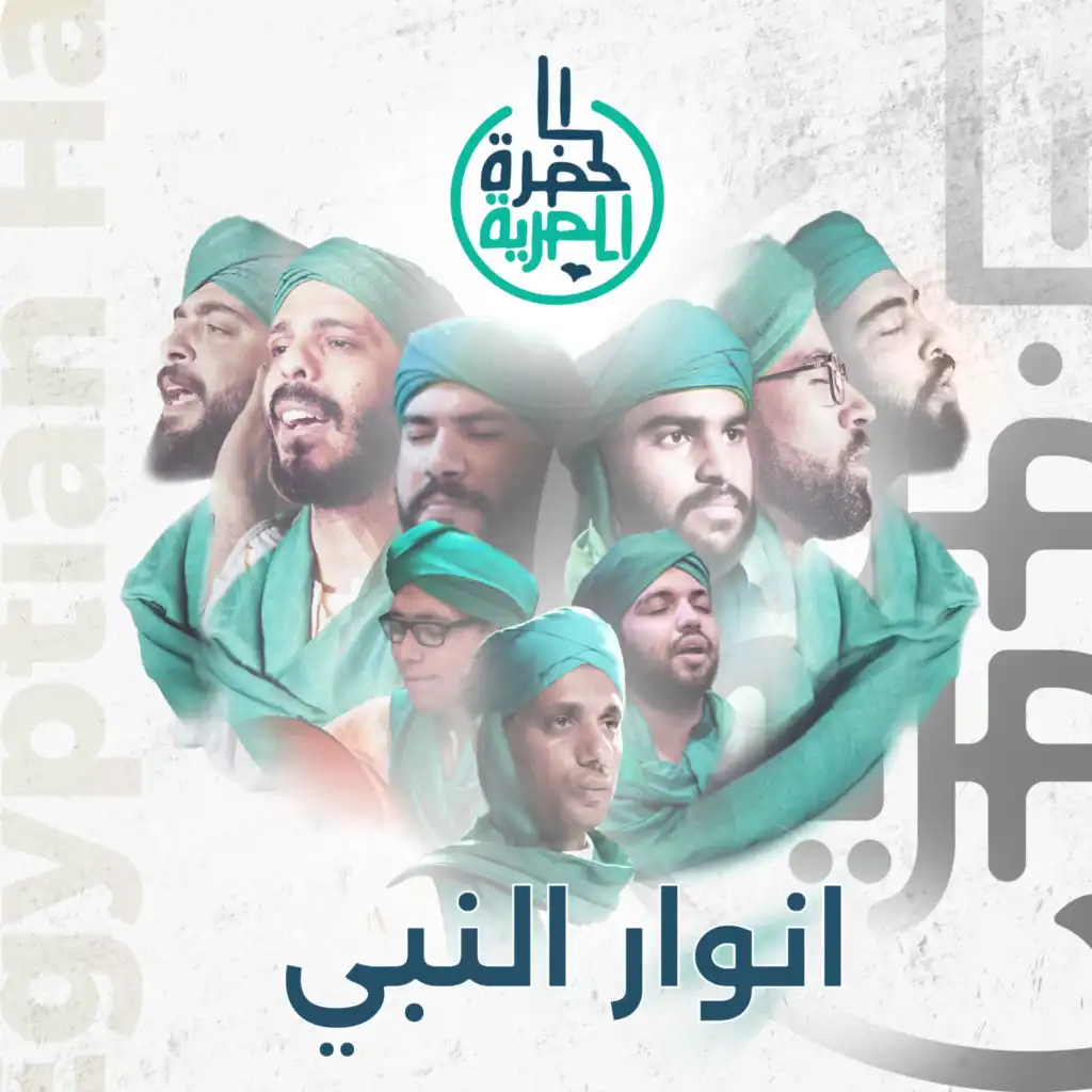 إن جبرتم كسر قلبى