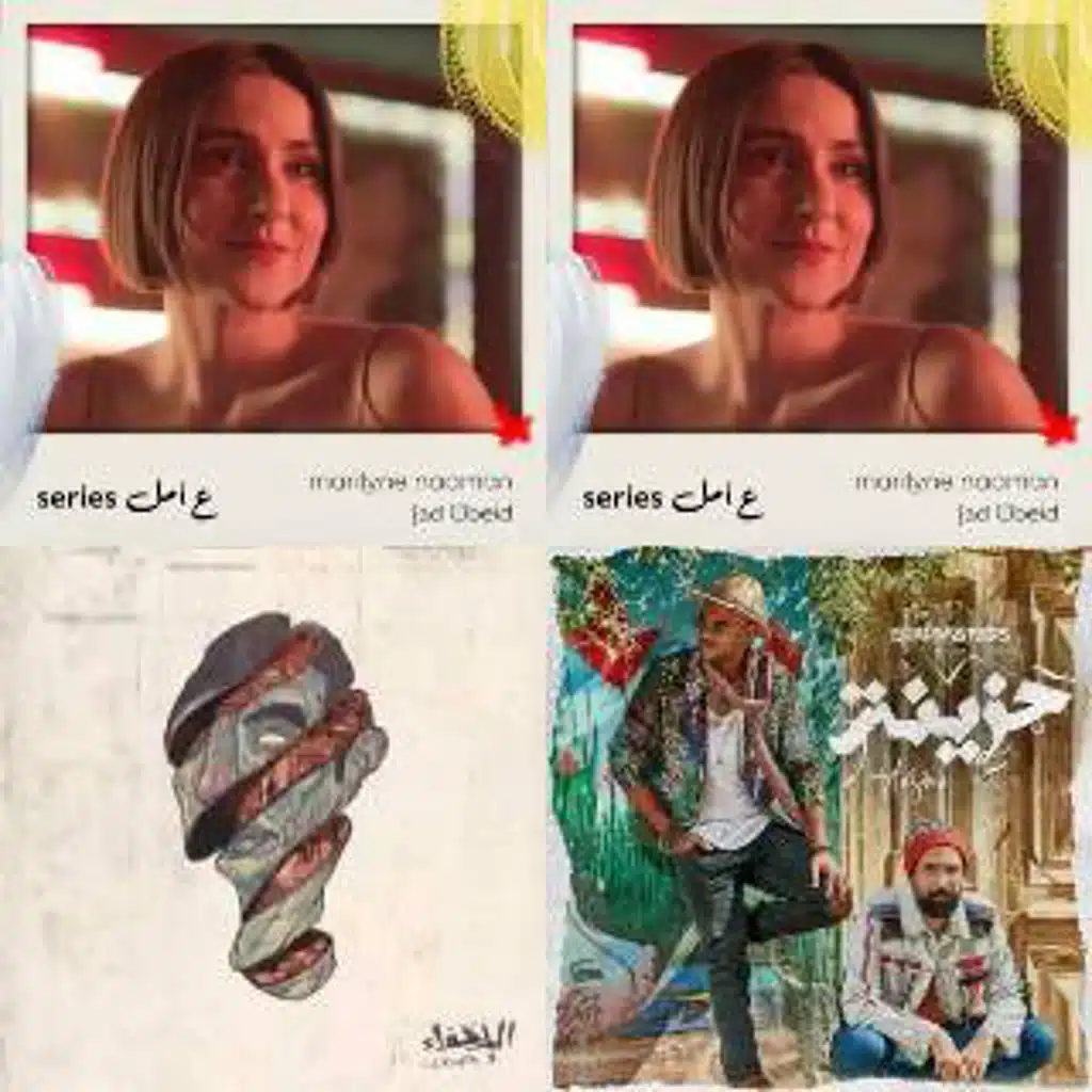 Spotify - Saved tracks