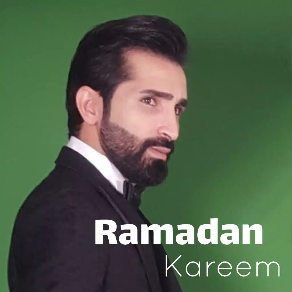 Ramadan Kareem