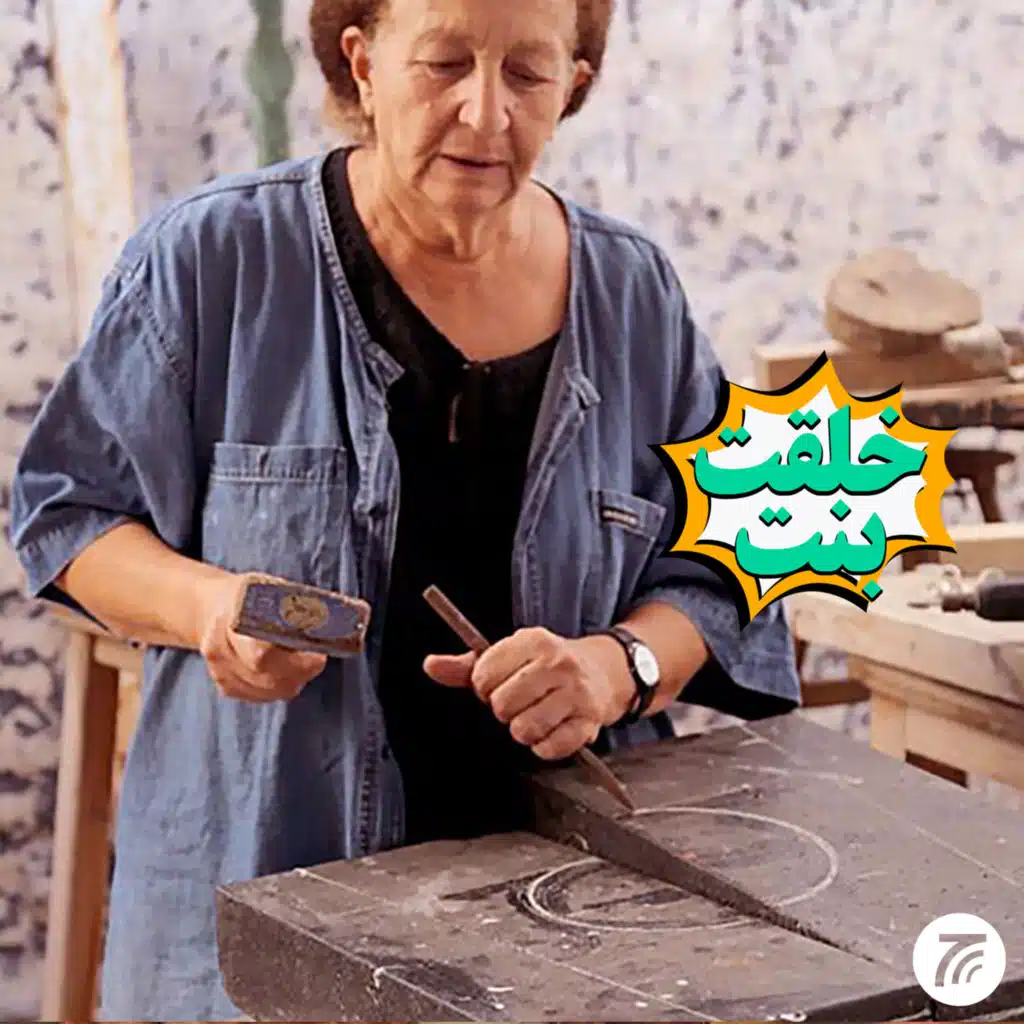 Mona Saudi | منى السعودي