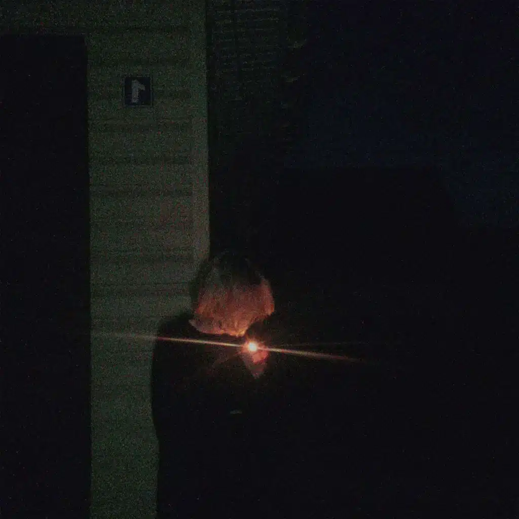 Urusai