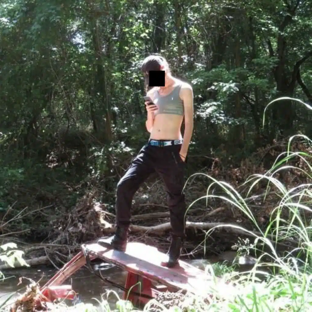 uo