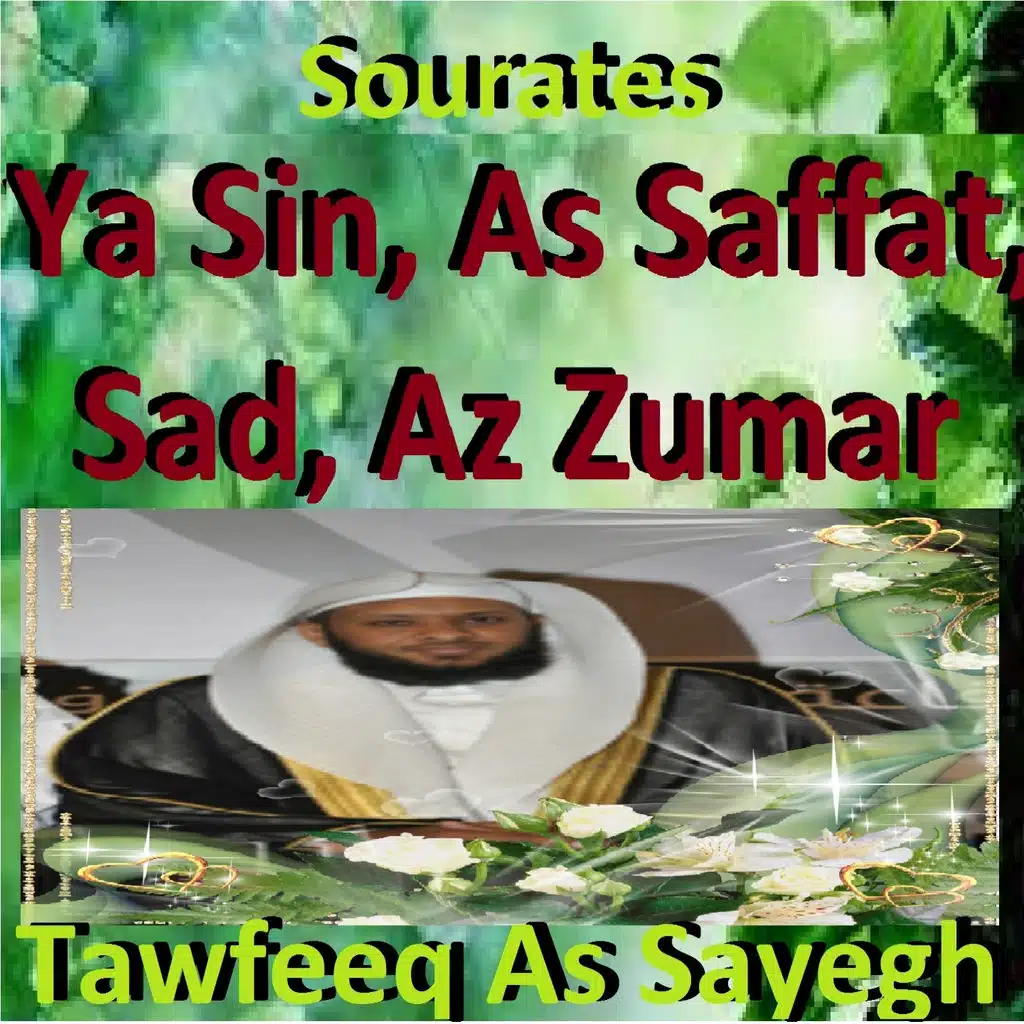 Sourate As Saffat