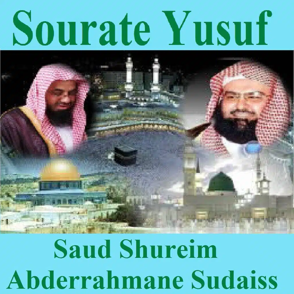 Sourate Yusuf, Pt. 2 (English Translation)