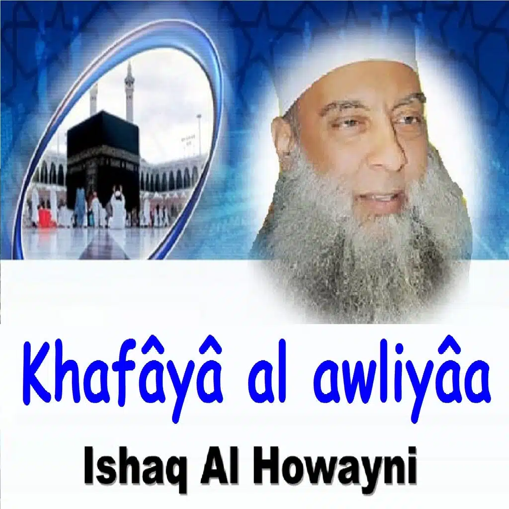 Khafâyâ Al Awliyâa, Pt. 1