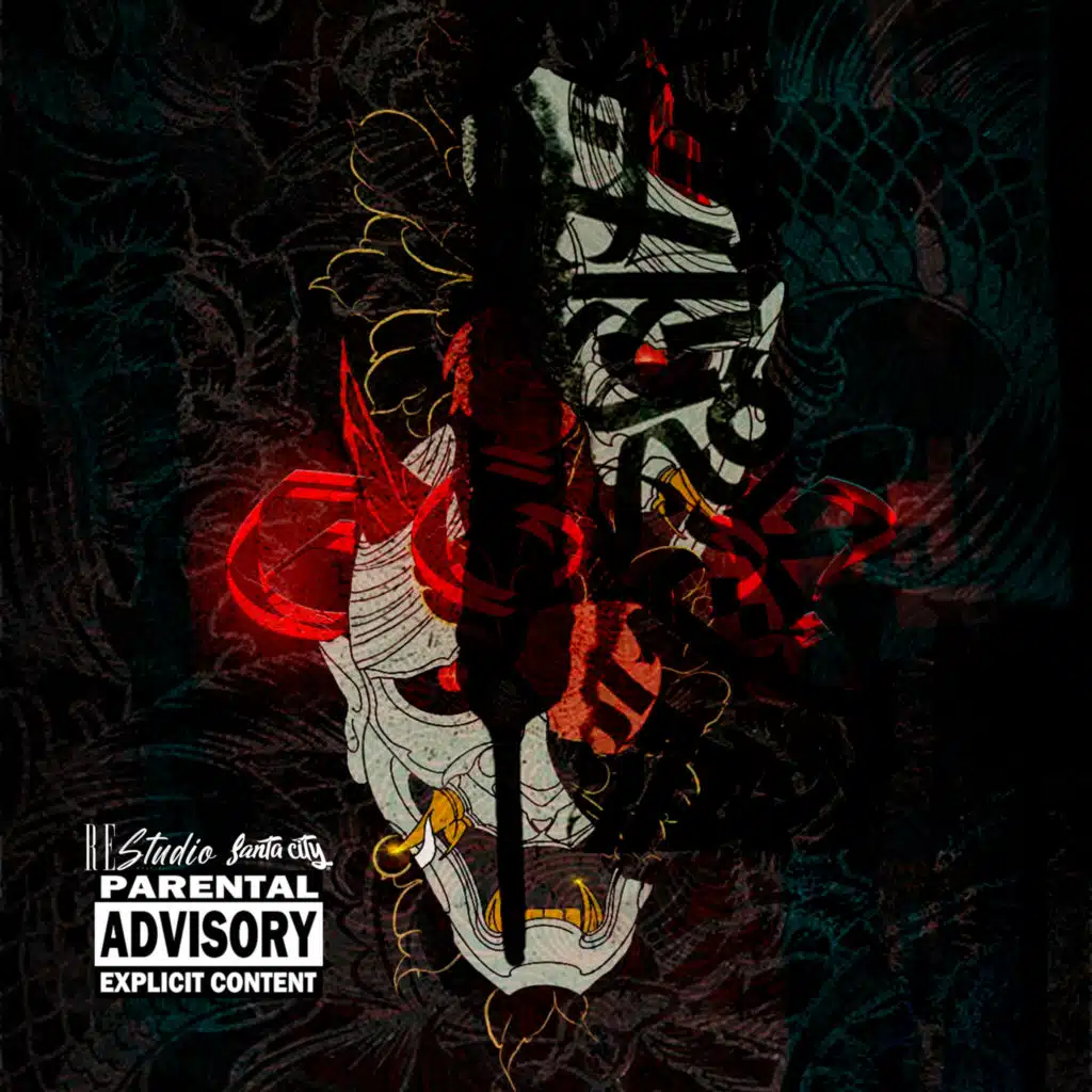 Phonk do Brooklynbloodpop (feat. SANTA CITY)