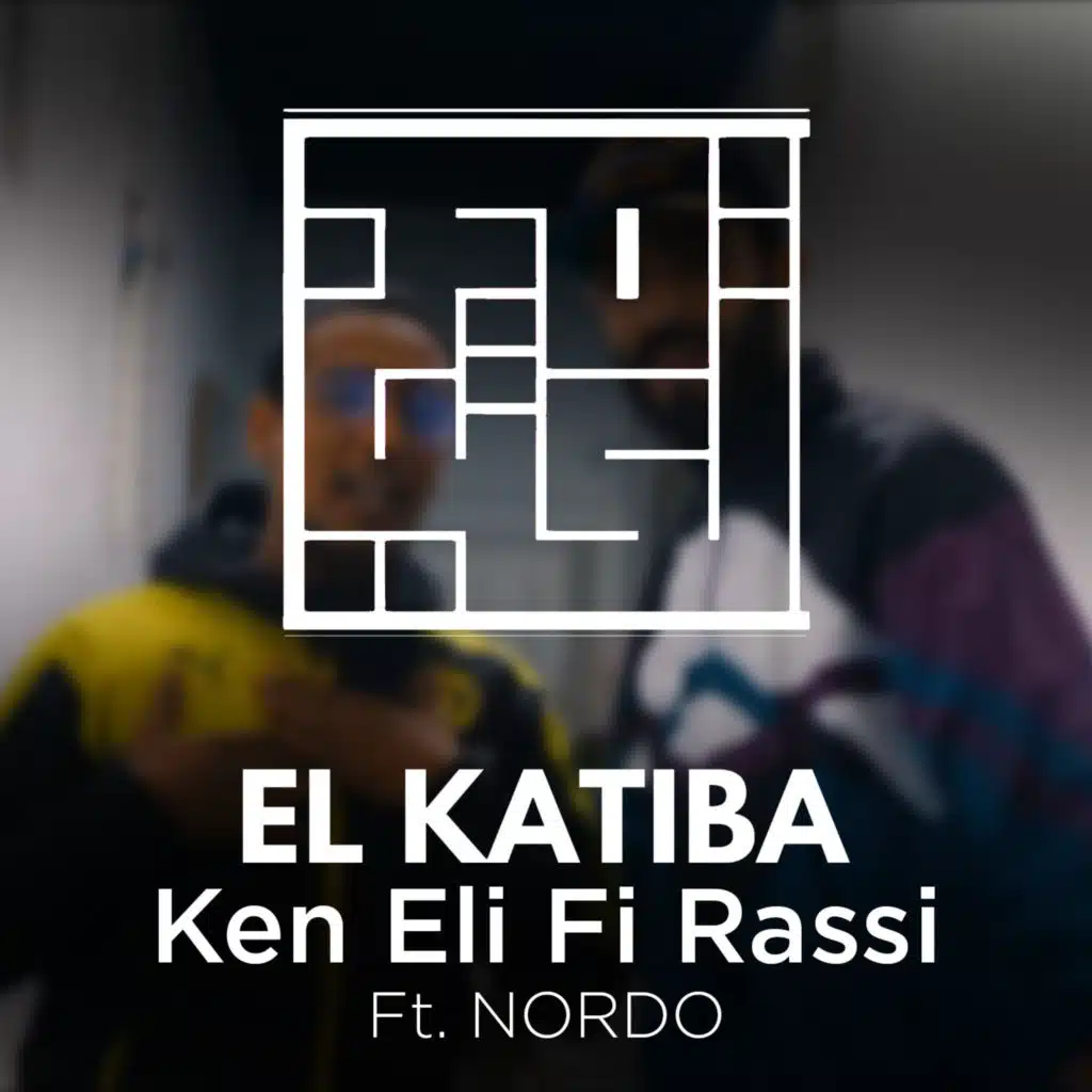 Ken Eli Fi Rassi (feat. Nordo)