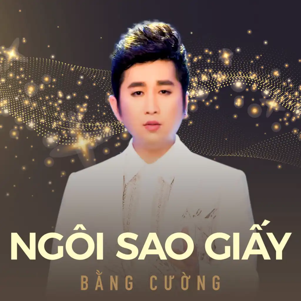 Những Gian Dối