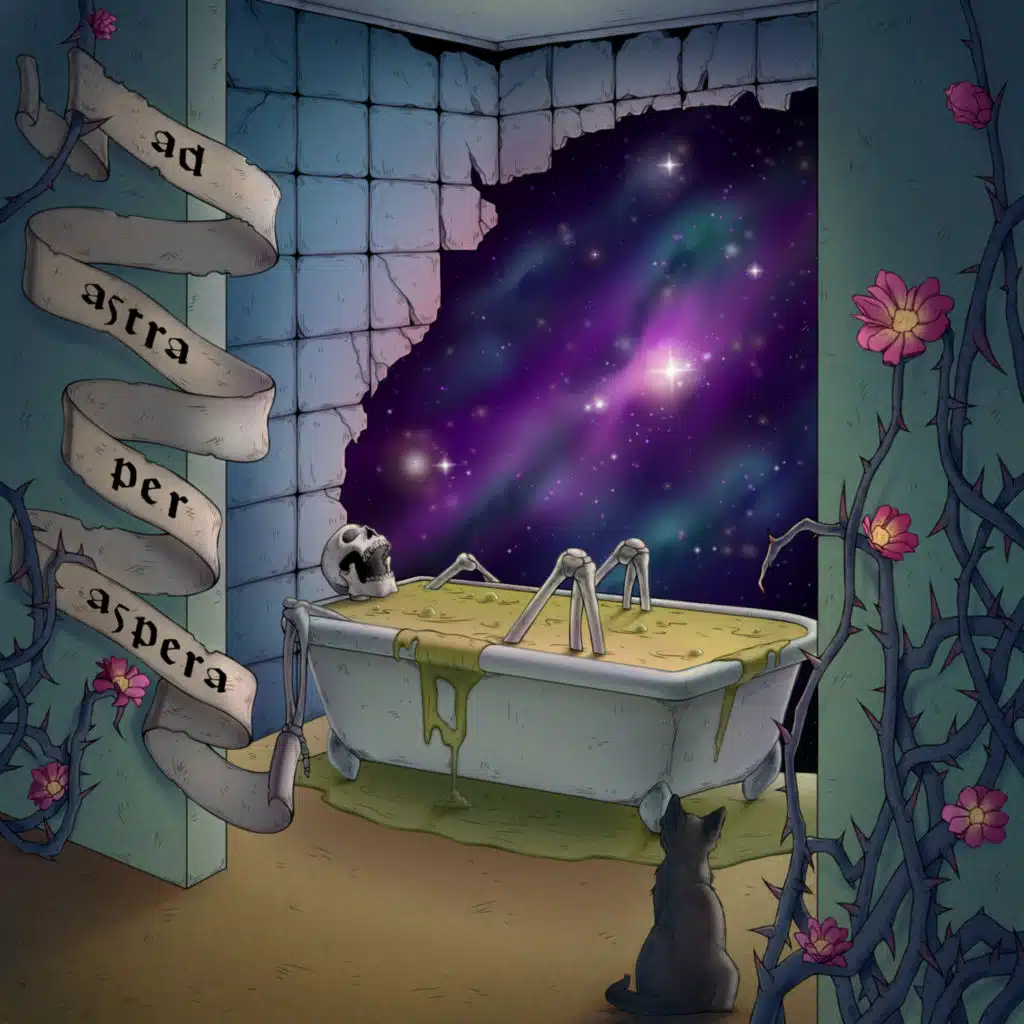 Исчезать (Remastered 2024)