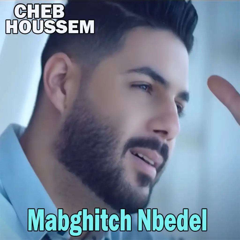 Mabghitch Nbedel
