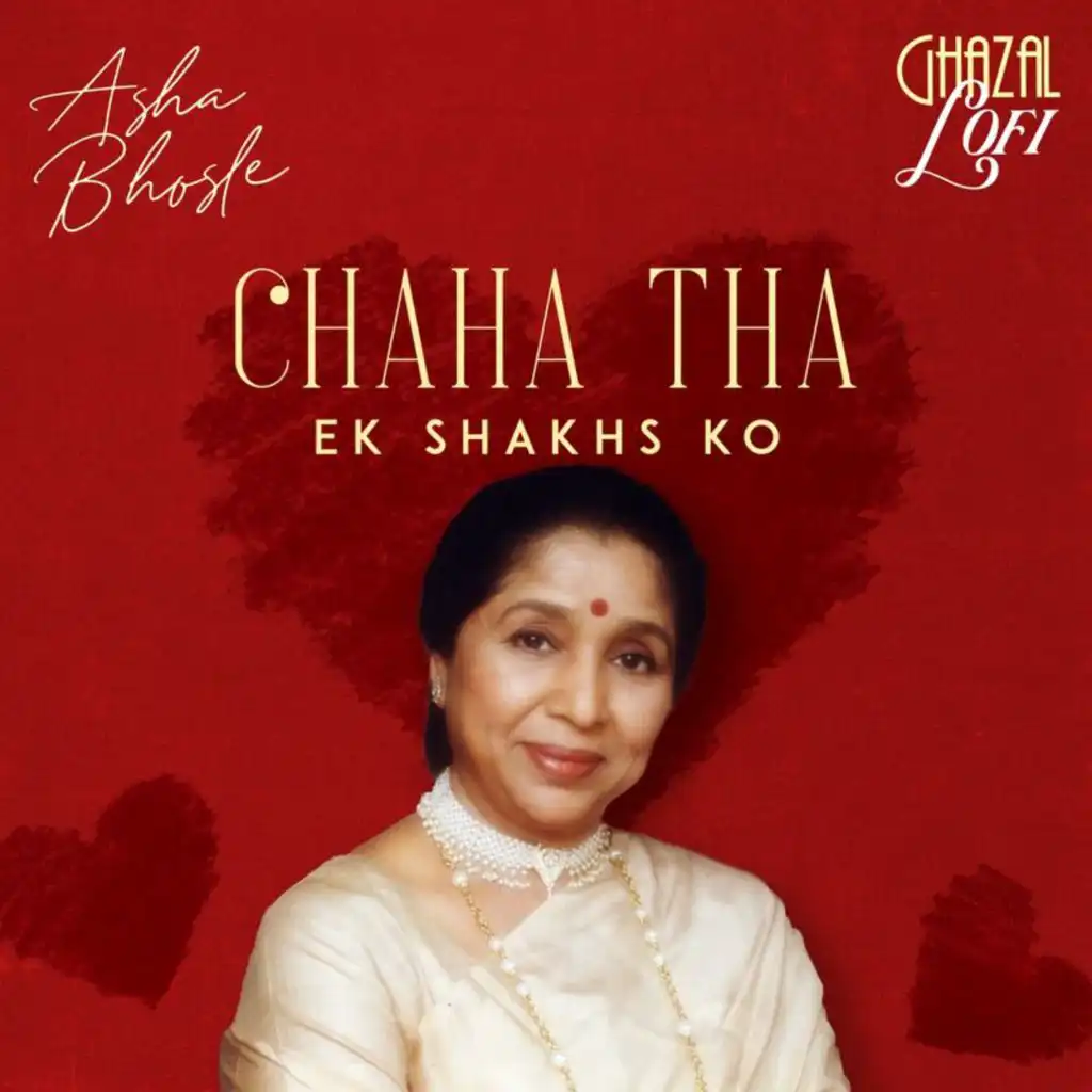 Asha Bhosle & Sachin Gupta