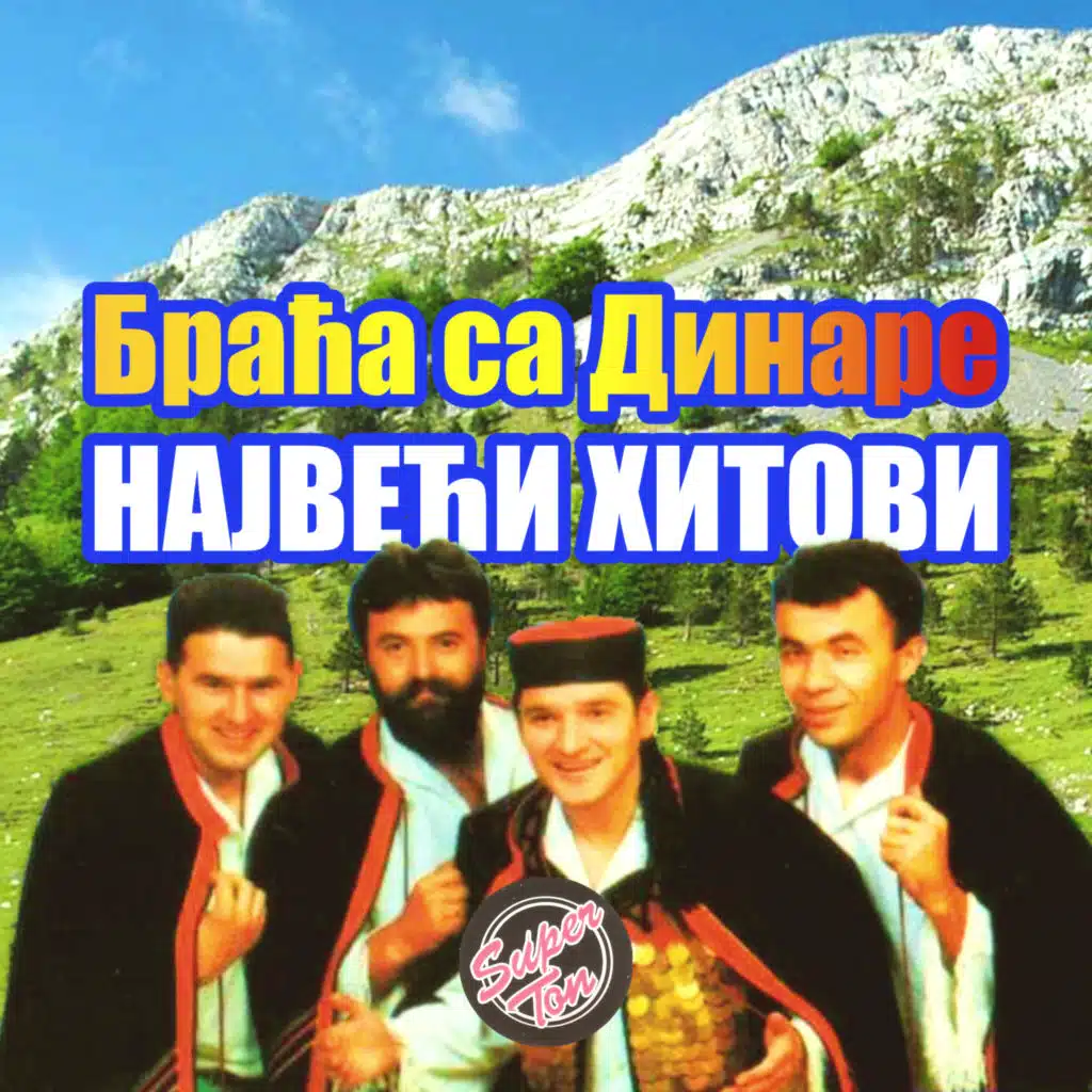 Umri muski budi delija