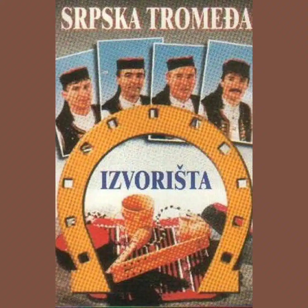 Ova pjesma ne cuje se cesto