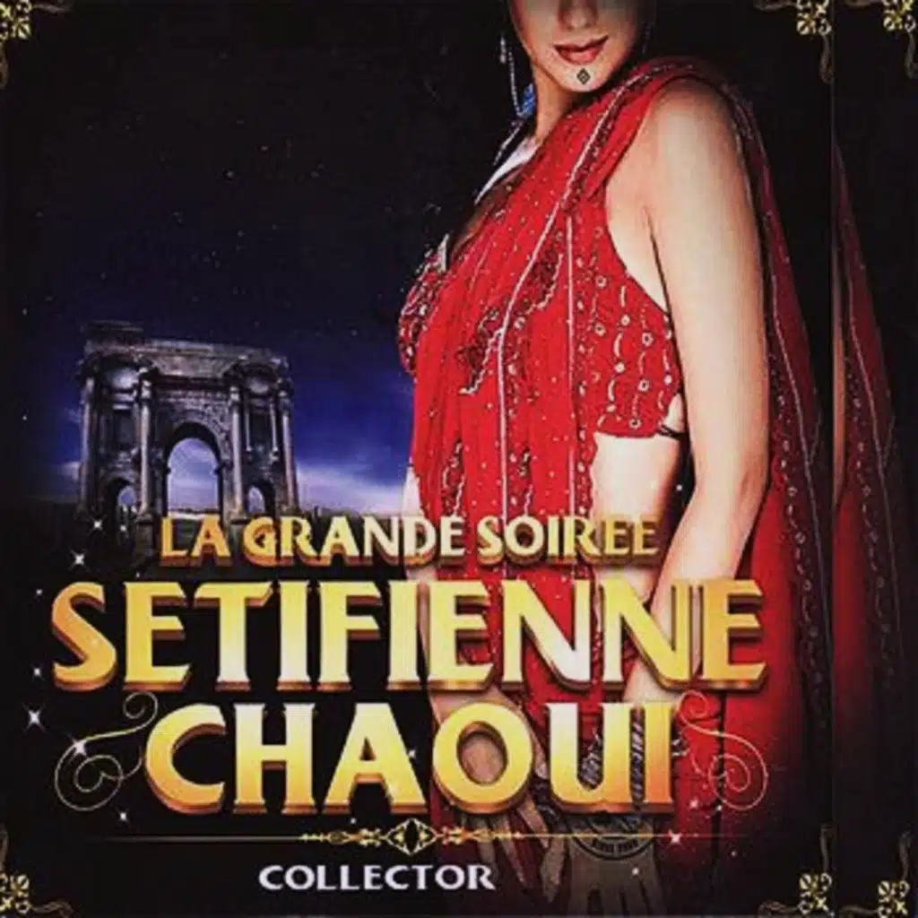 Heblatni Moulat Eljamiaa