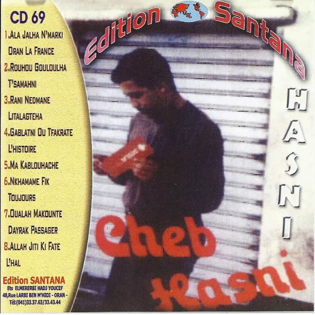 Gablatini Ou Tefakart L'histoire