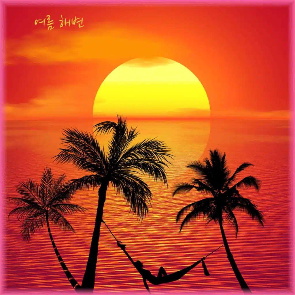 Summer Beach