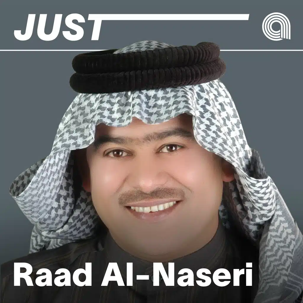 Just Raad Al Naseri