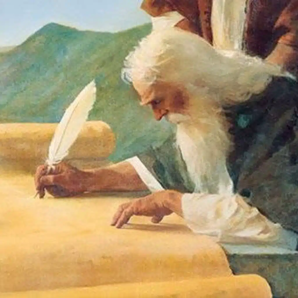 عيش وملح // العهد القديم // إشعياء (١)