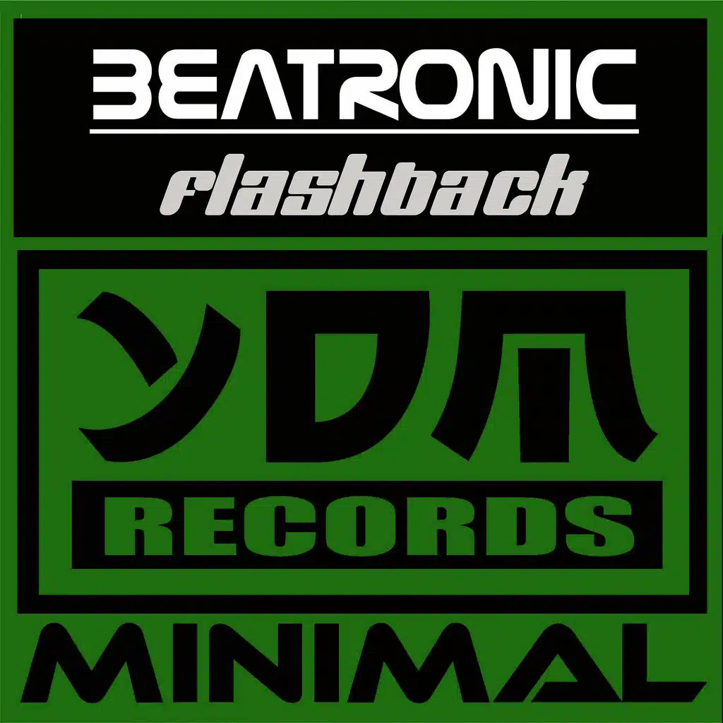 Flashback (R.mnml Remix)