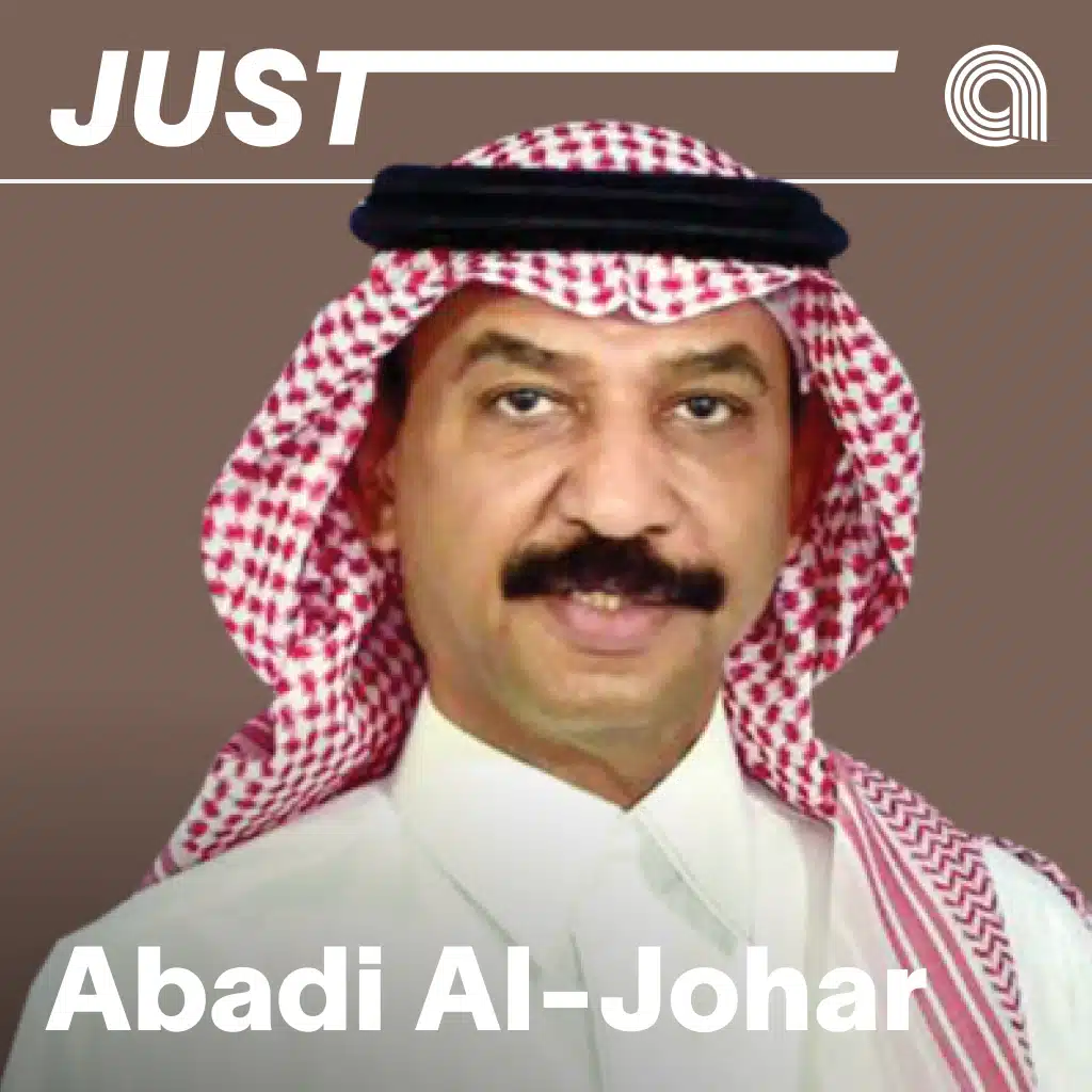 Just Abadi Al-Johar