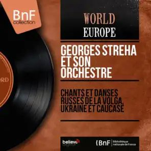 Georges Streha et son orchestre, Michel Bajanoff