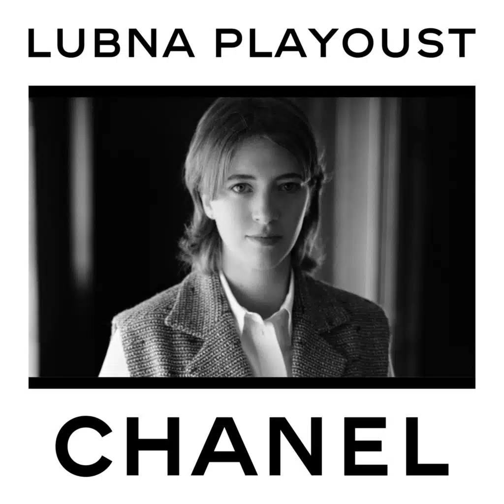 Entretien avec Lubna Playoust à Cannes — CHANEL et le cinéma