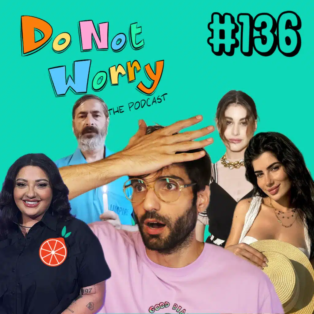 Bertilicious Toters Ad, Merheb Song Premiere, & Katrexa Cookie Taste Test - DO NOT WORRY #136