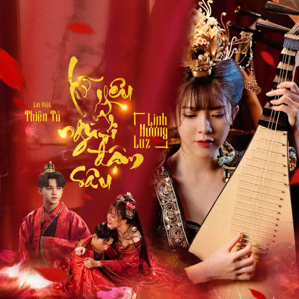 Lỡ Yêu Người Đậm Sâu (House Lak) [feat. Meme Media]